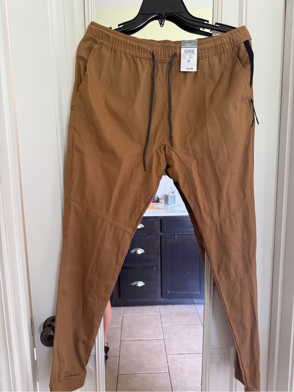 Rue21 Men’s Brown Drawstring Jogger Pants